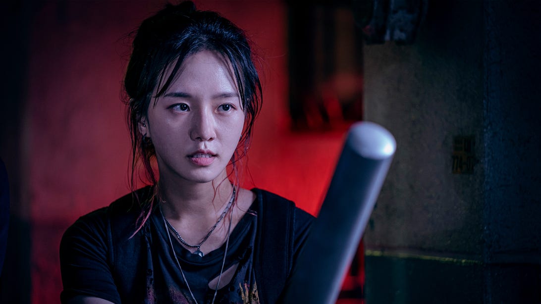 Park Kyu-young, Sweet Home