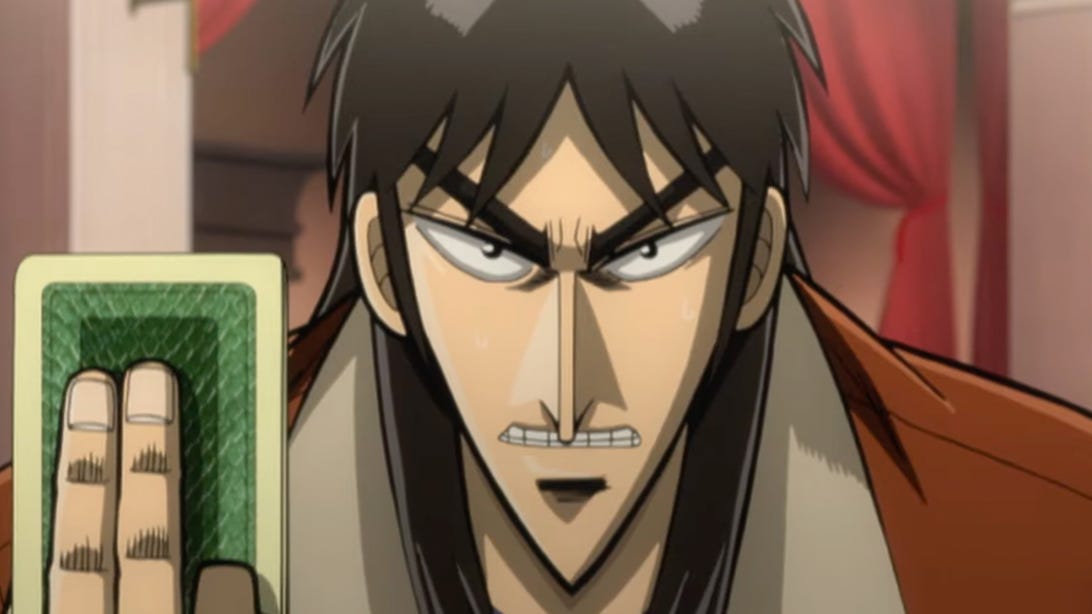 Kaiji: Ultimate Survivor